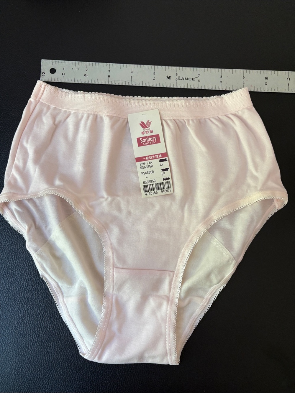 Wacoal  period underwear